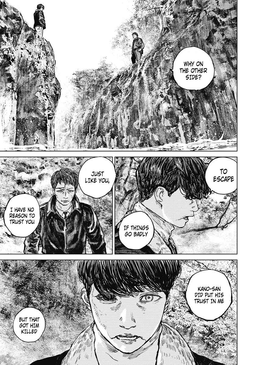 Page 14 Chapter 22 Gannibal