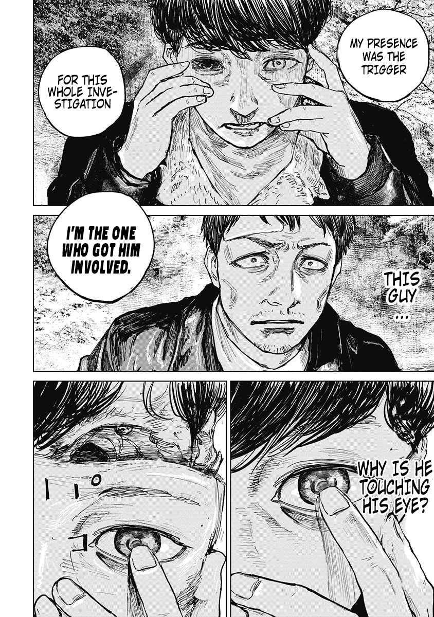 Page 17 Chapter 22 Gannibal
