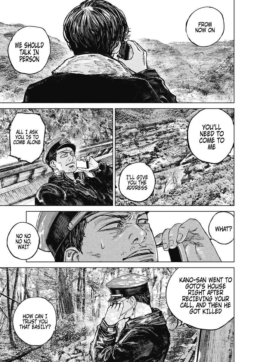 Page 6 Chapter 22 Gannibal