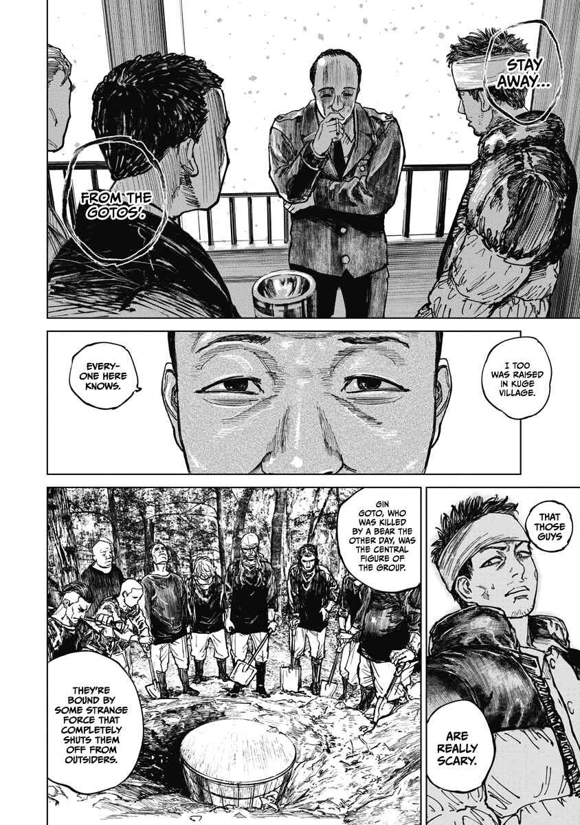 Page 10 Chapter 12 Gannibal