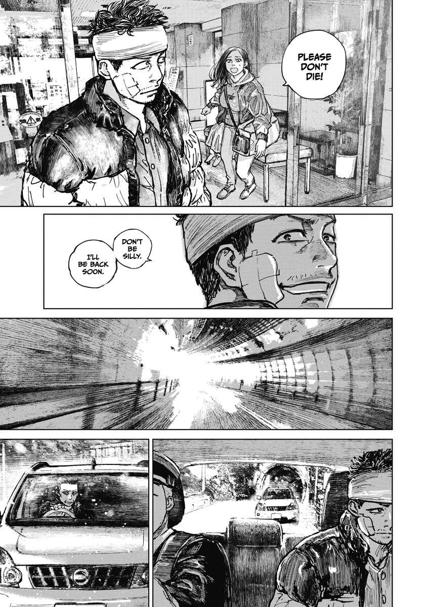 Page 15 Chapter 12 Gannibal