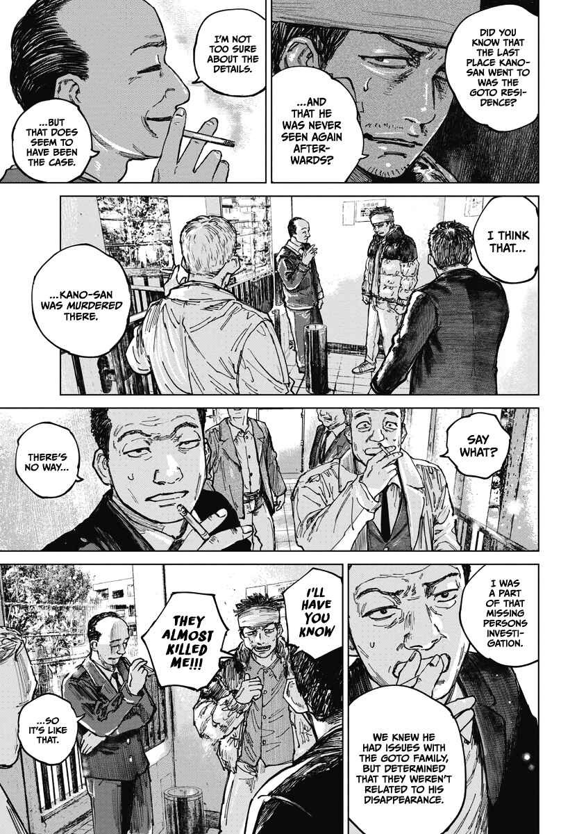 Page 9 Chapter 12 Gannibal