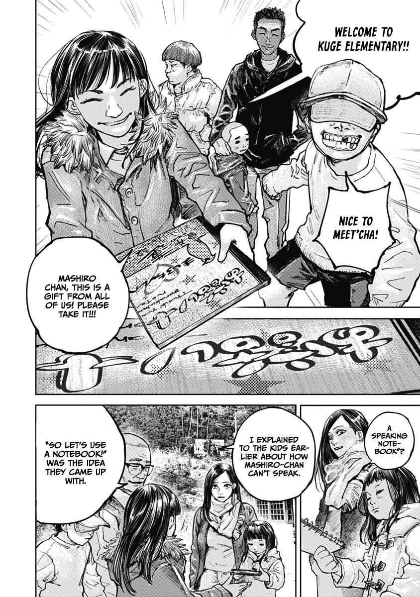 Page 6 Chapter 5 Gannibal