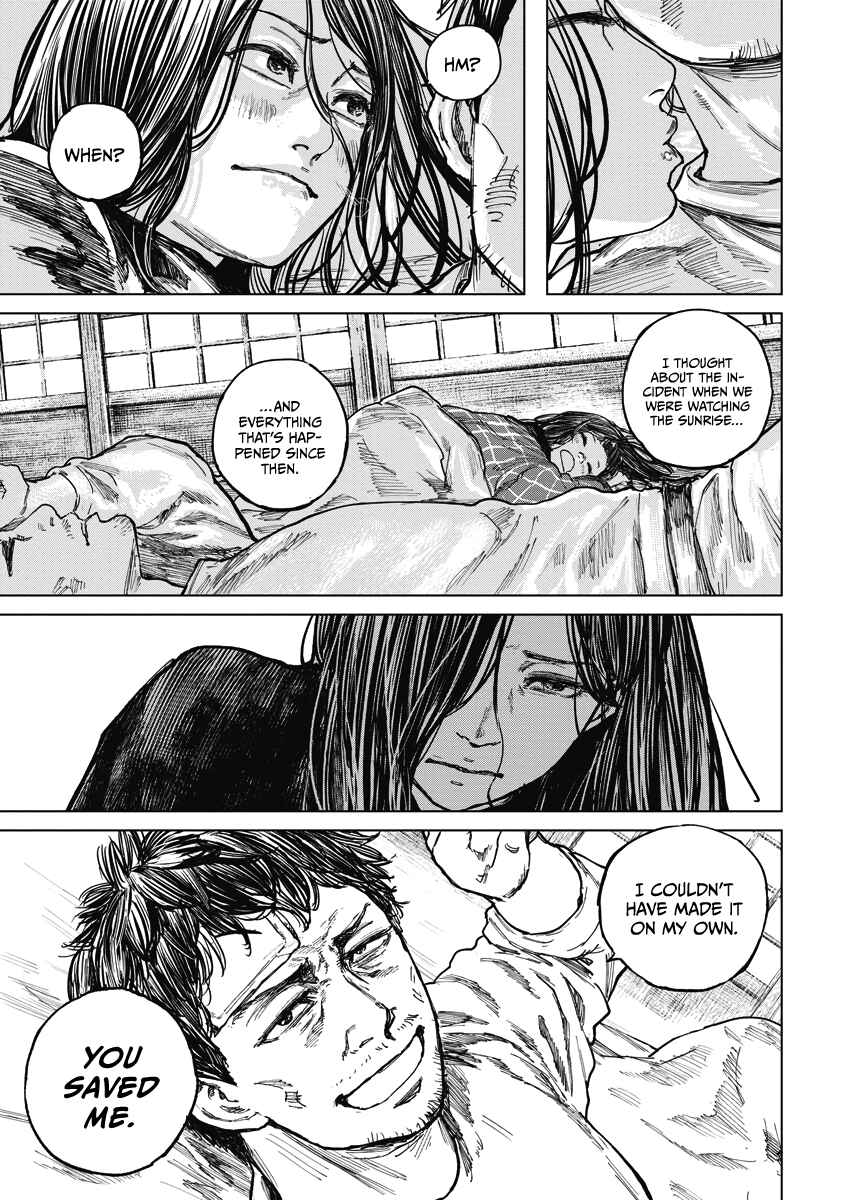 Page 10 Chapter 18 Gannibal