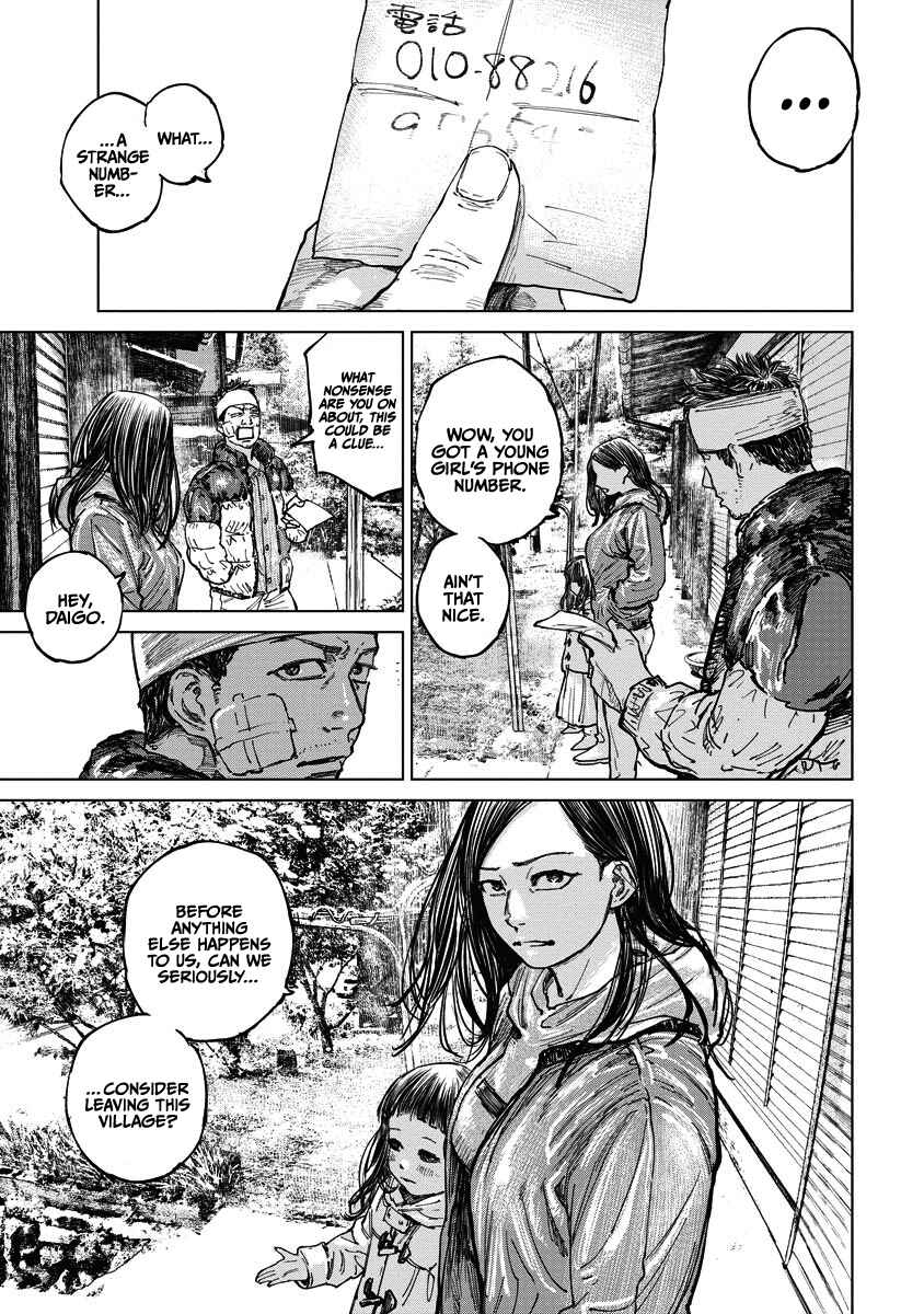 Page 17 Chapter 11 Gannibal