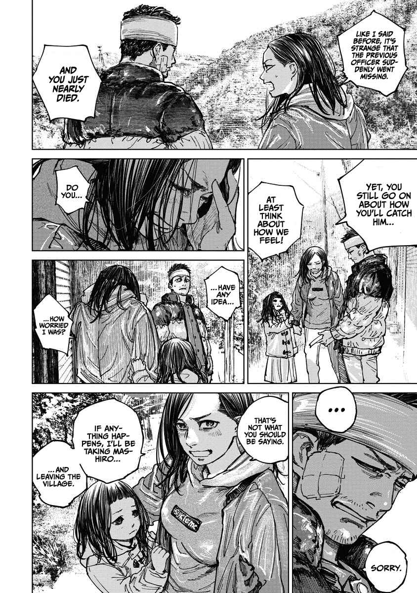 Page 18 Chapter 11 Gannibal
