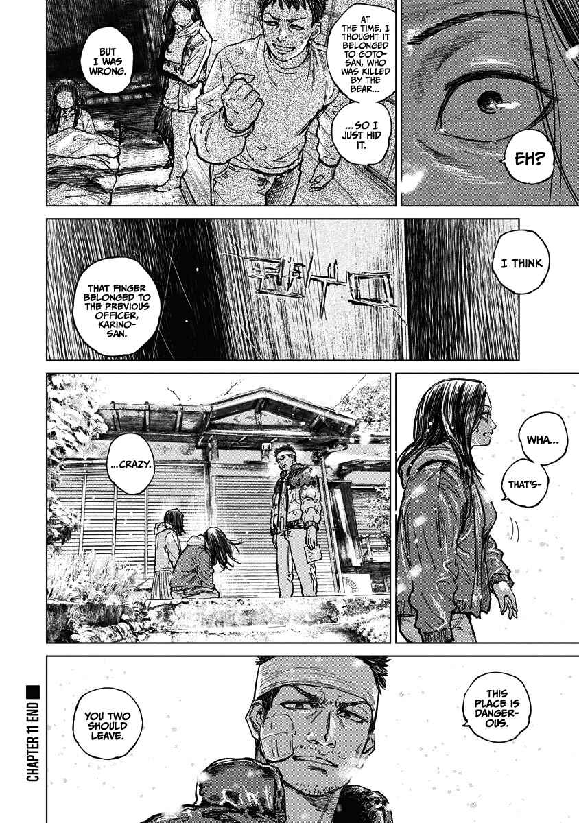 Page 20 Chapter 11 Gannibal