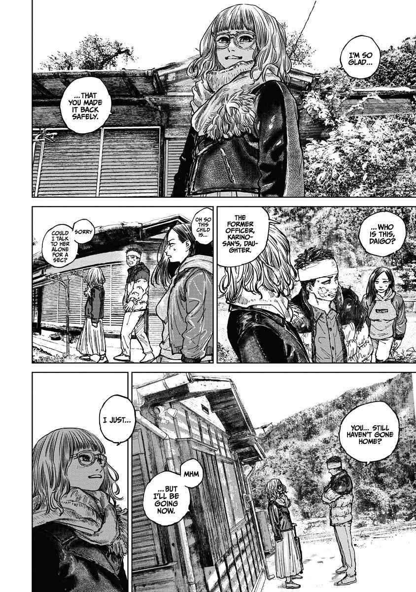 Page 8 Chapter 11 Gannibal