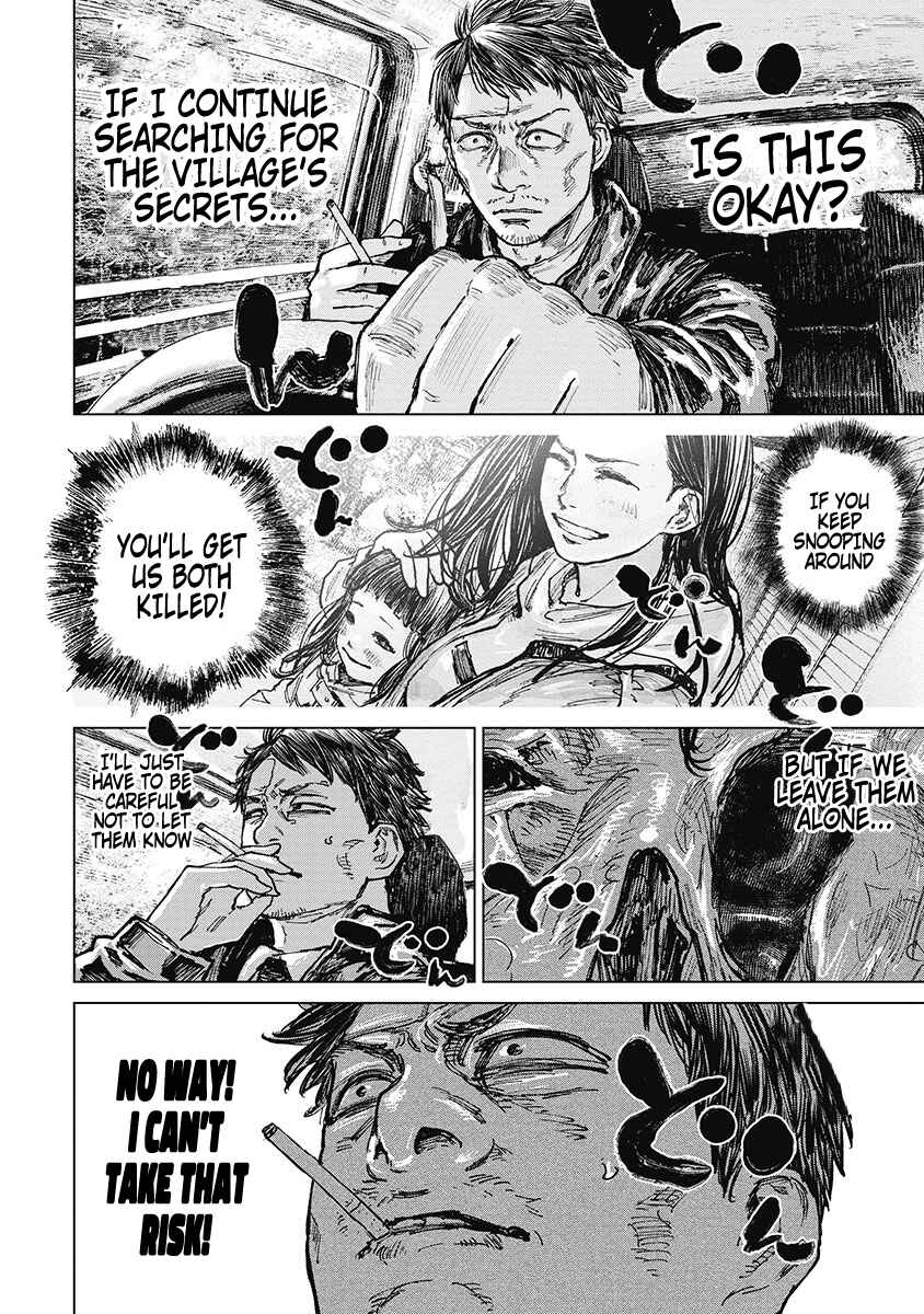 Page 16 Chapter 23 Gannibal
