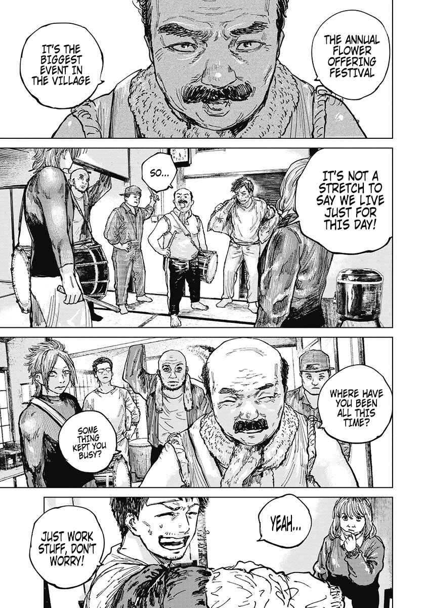 Page 19 Chapter 23 Gannibal