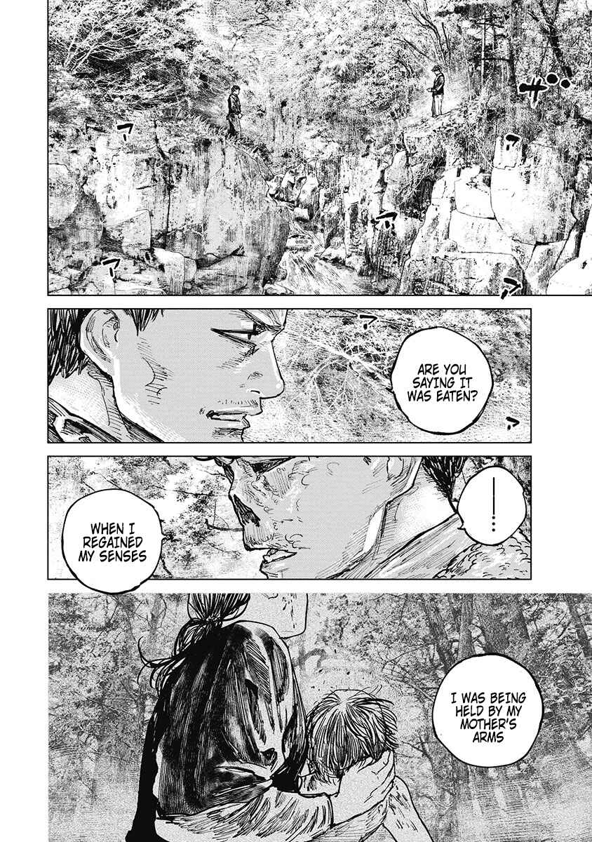 Page 6 Chapter 23 Gannibal