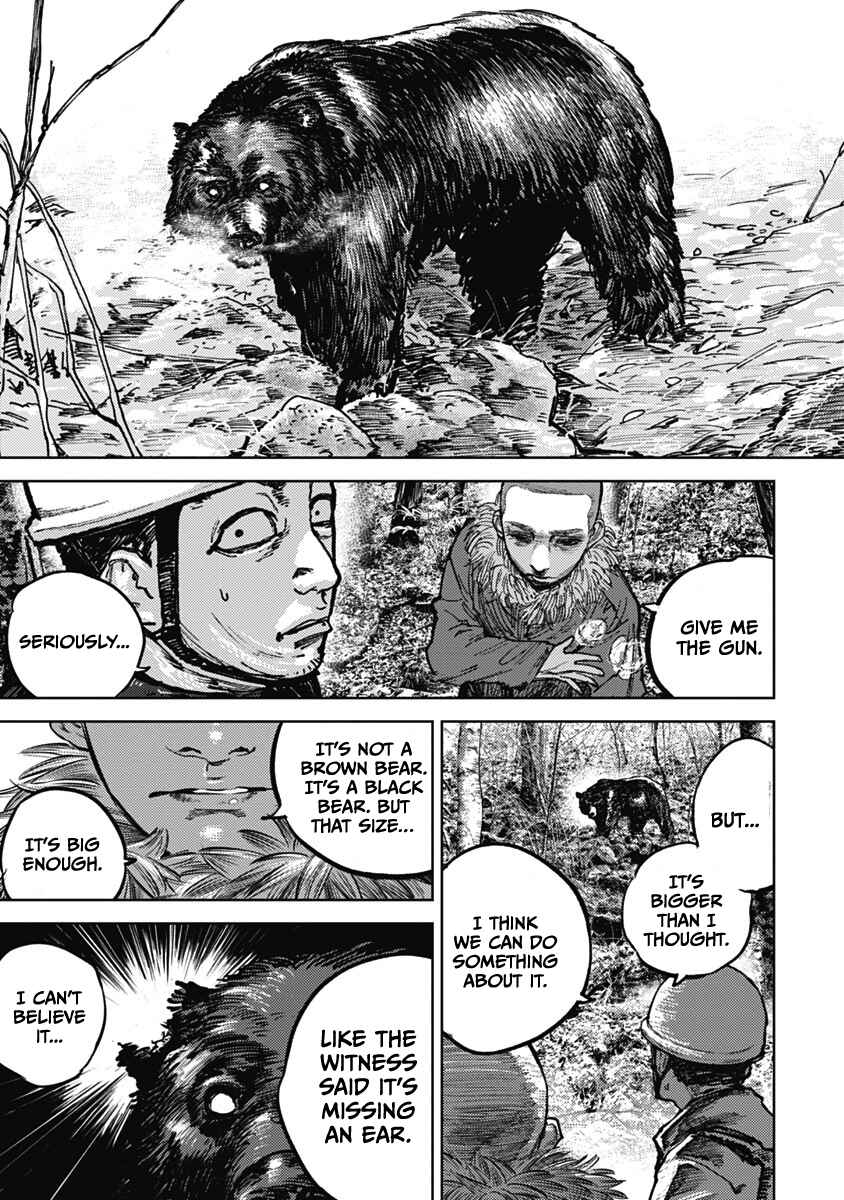 Page 11 Chapter 3 Gannibal