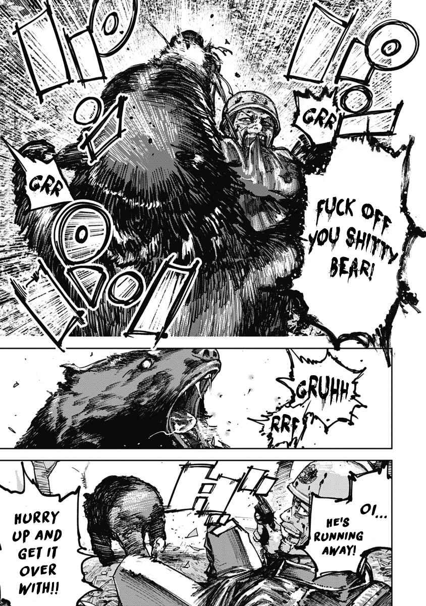 Page 17 Chapter 3 Gannibal
