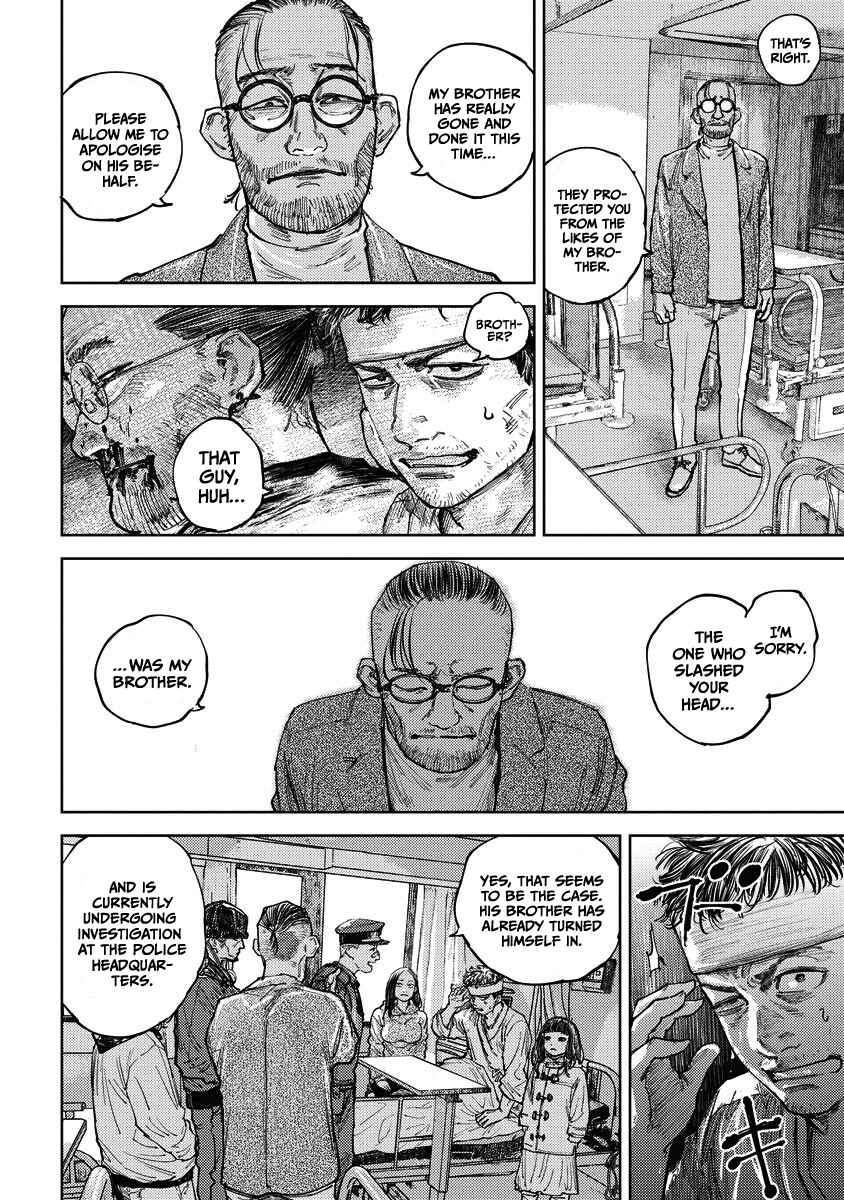 Page 14 Chapter 10 Gannibal