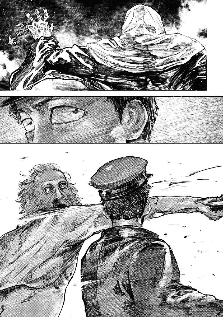 Page 16 Chapter 10 Gannibal