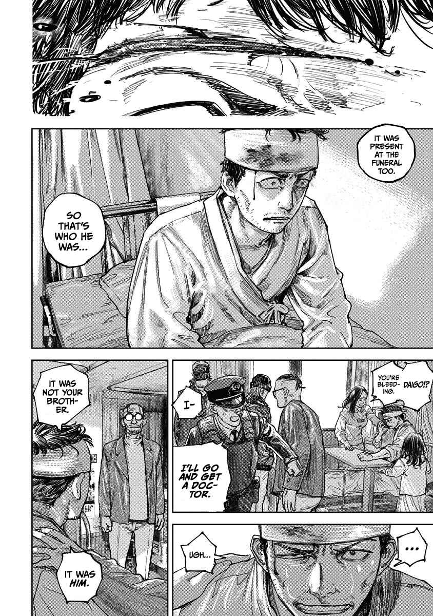 Page 17 Chapter 10 Gannibal