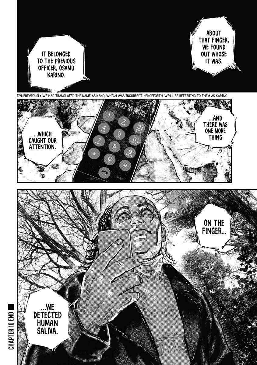 Page 21 Chapter 10 Gannibal