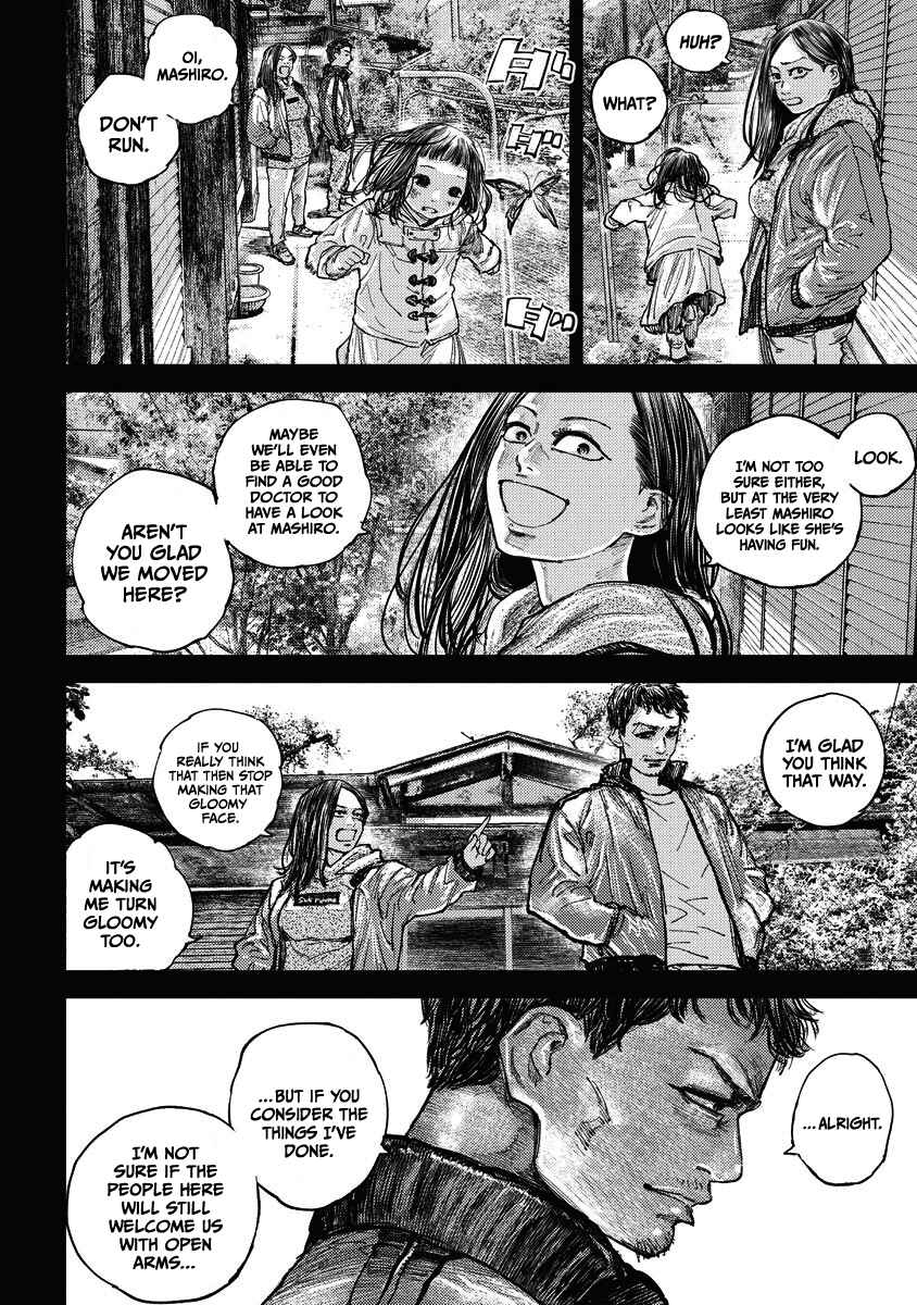 Page 5 Chapter 10 Gannibal