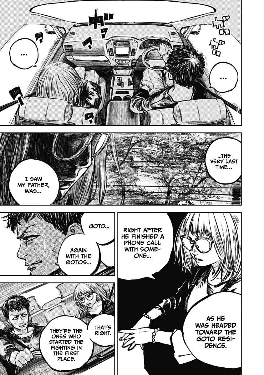 Page 19 Chapter 6 Gannibal