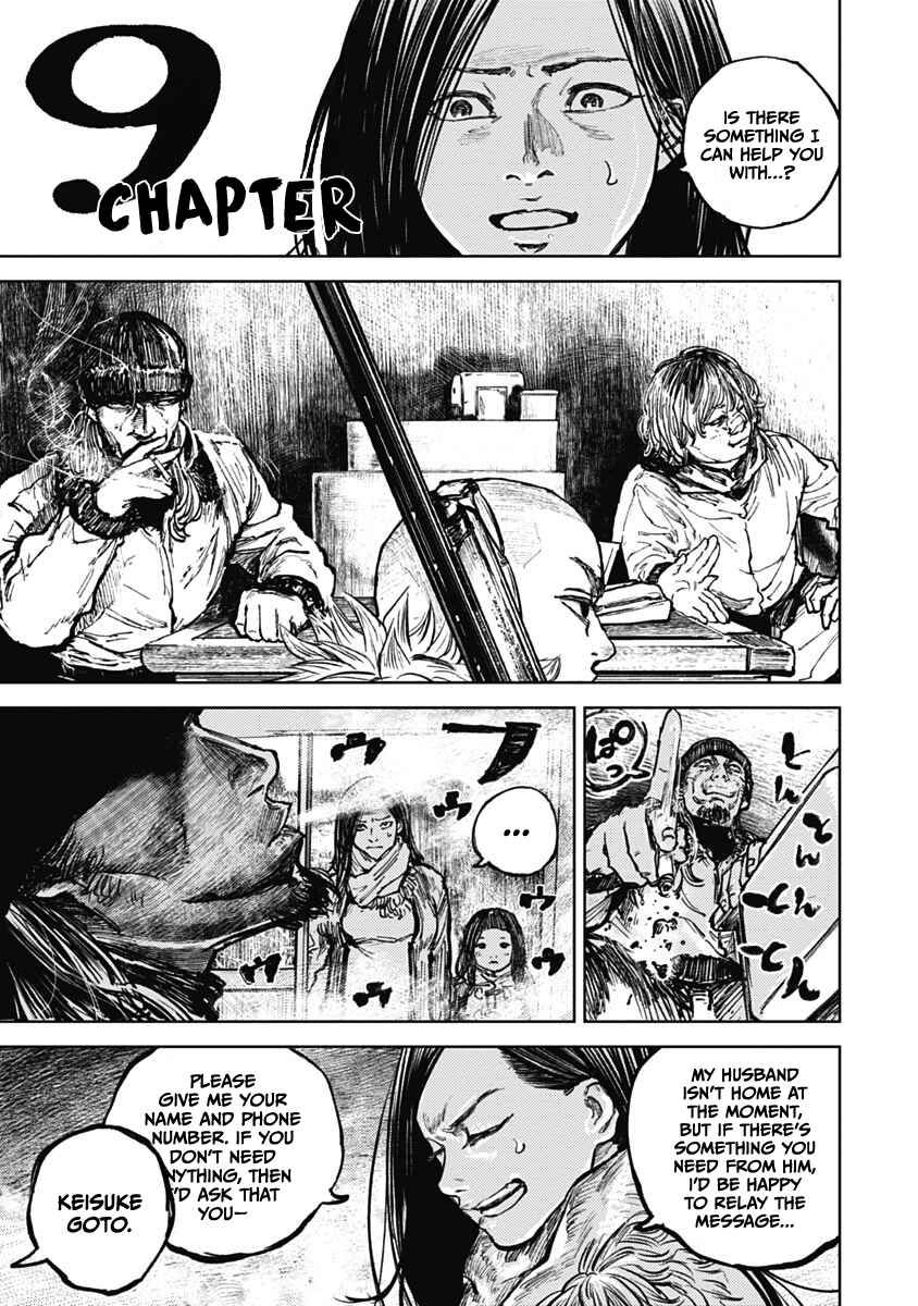 Page 1 Chapter 9 Gannibal