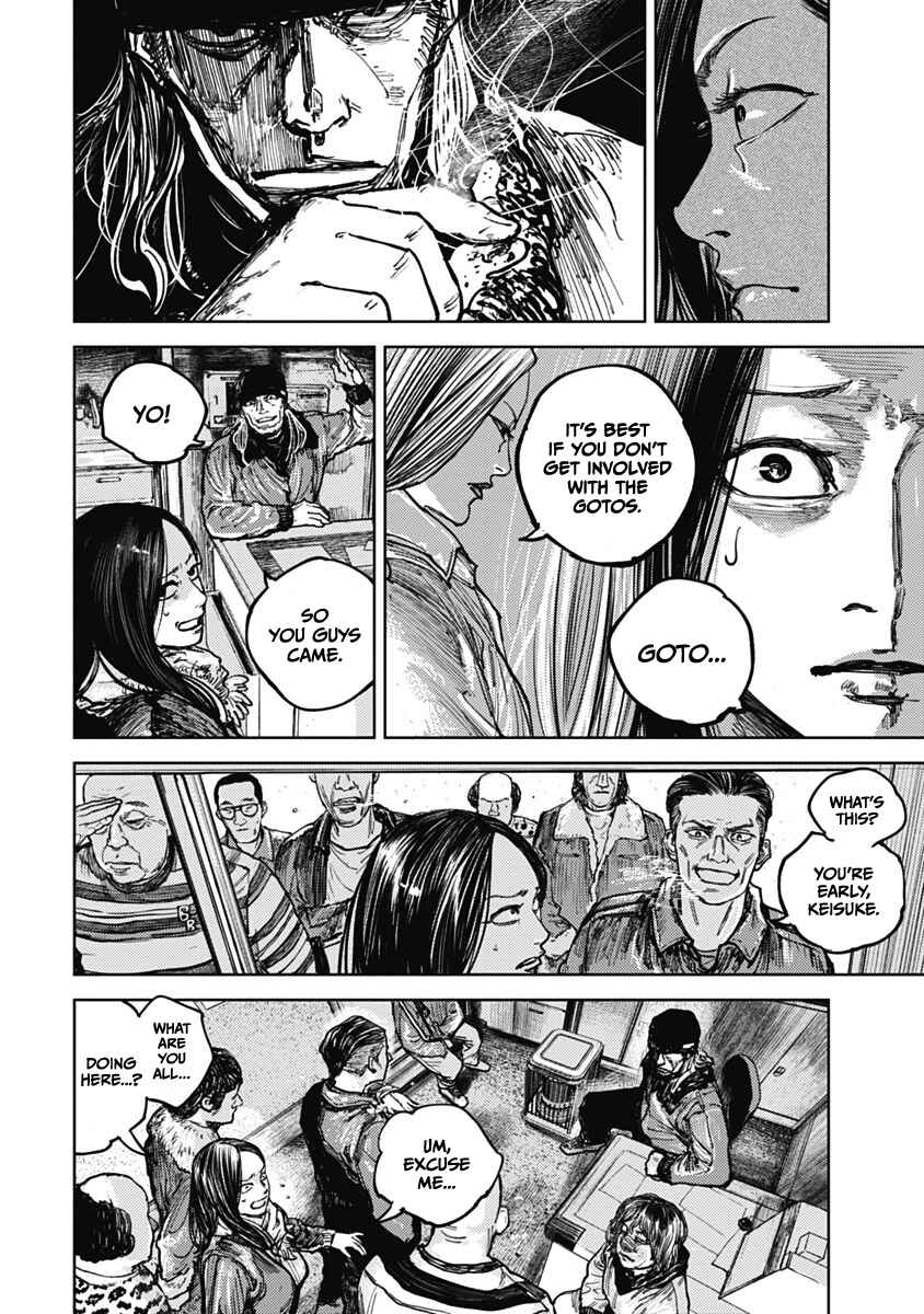 Page 2 Chapter 9 Gannibal