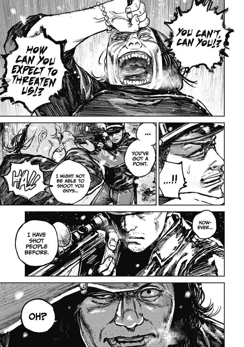 Page 7 Chapter 9 Gannibal