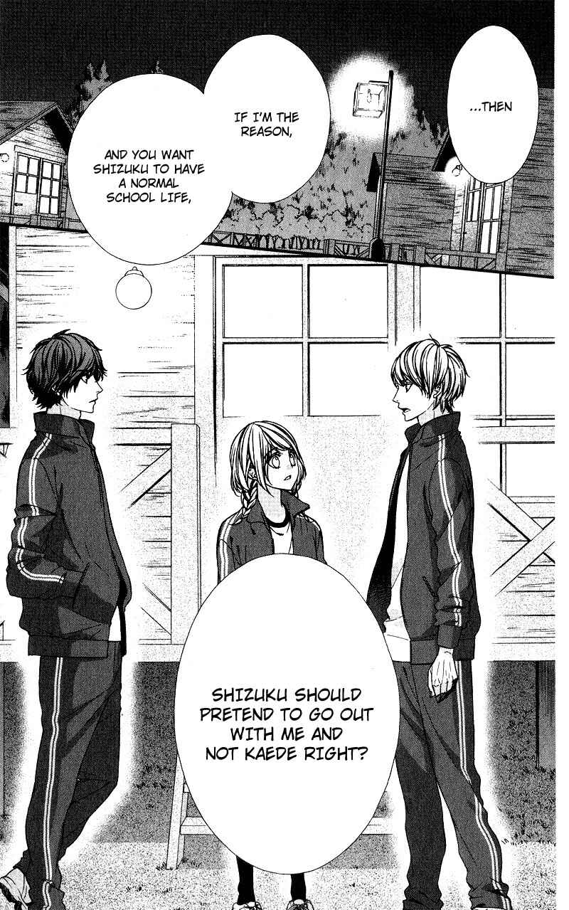 Page 14 Chapter 10 Yagami-kun wa, Kyou mo Ijiwaru.