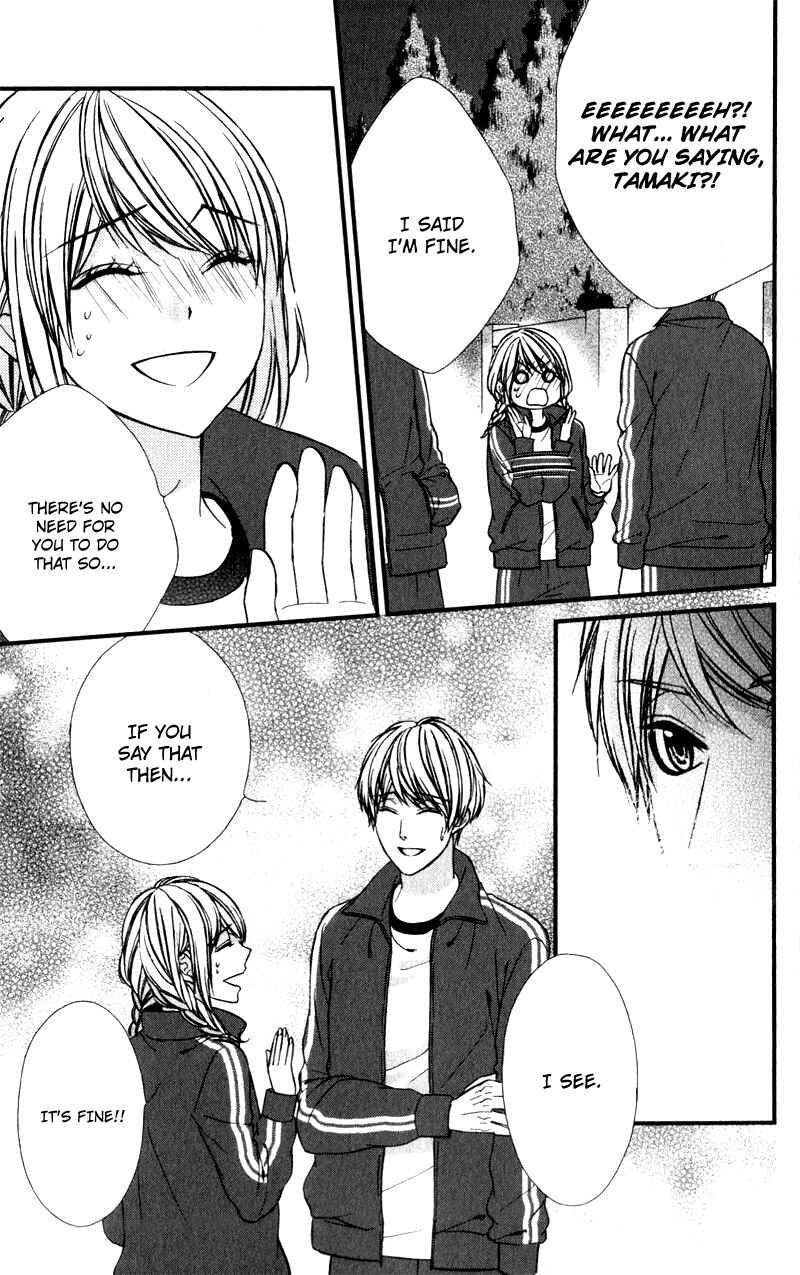 Page 16 Chapter 10 Yagami-kun wa, Kyou mo Ijiwaru.