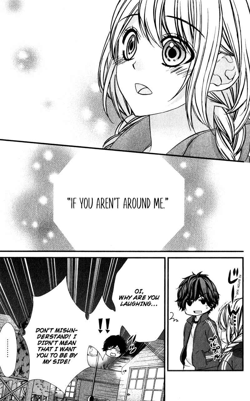 Page 20 Chapter 10 Yagami-kun wa, Kyou mo Ijiwaru.