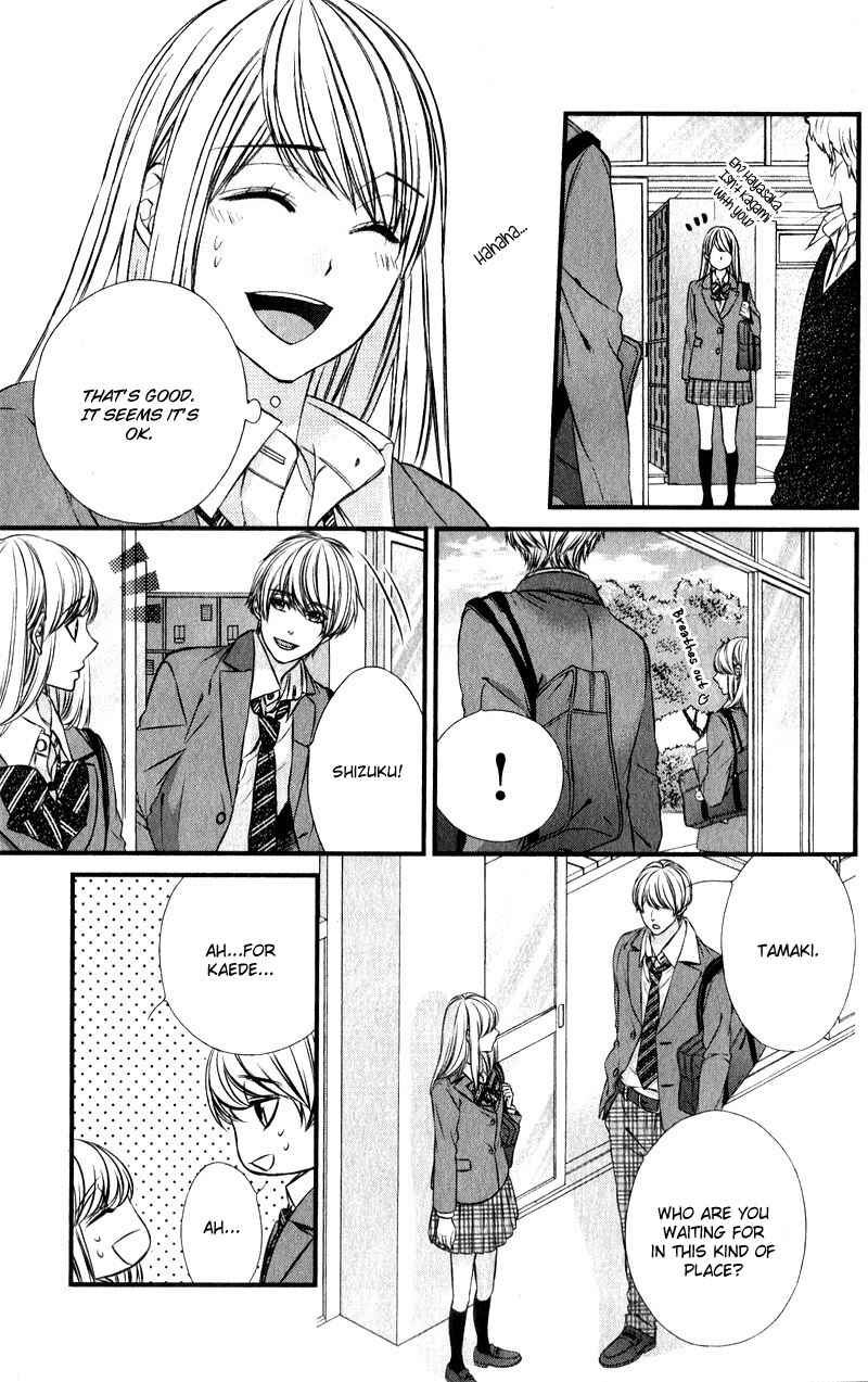 Page 22 Chapter 10 Yagami-kun wa, Kyou mo Ijiwaru.