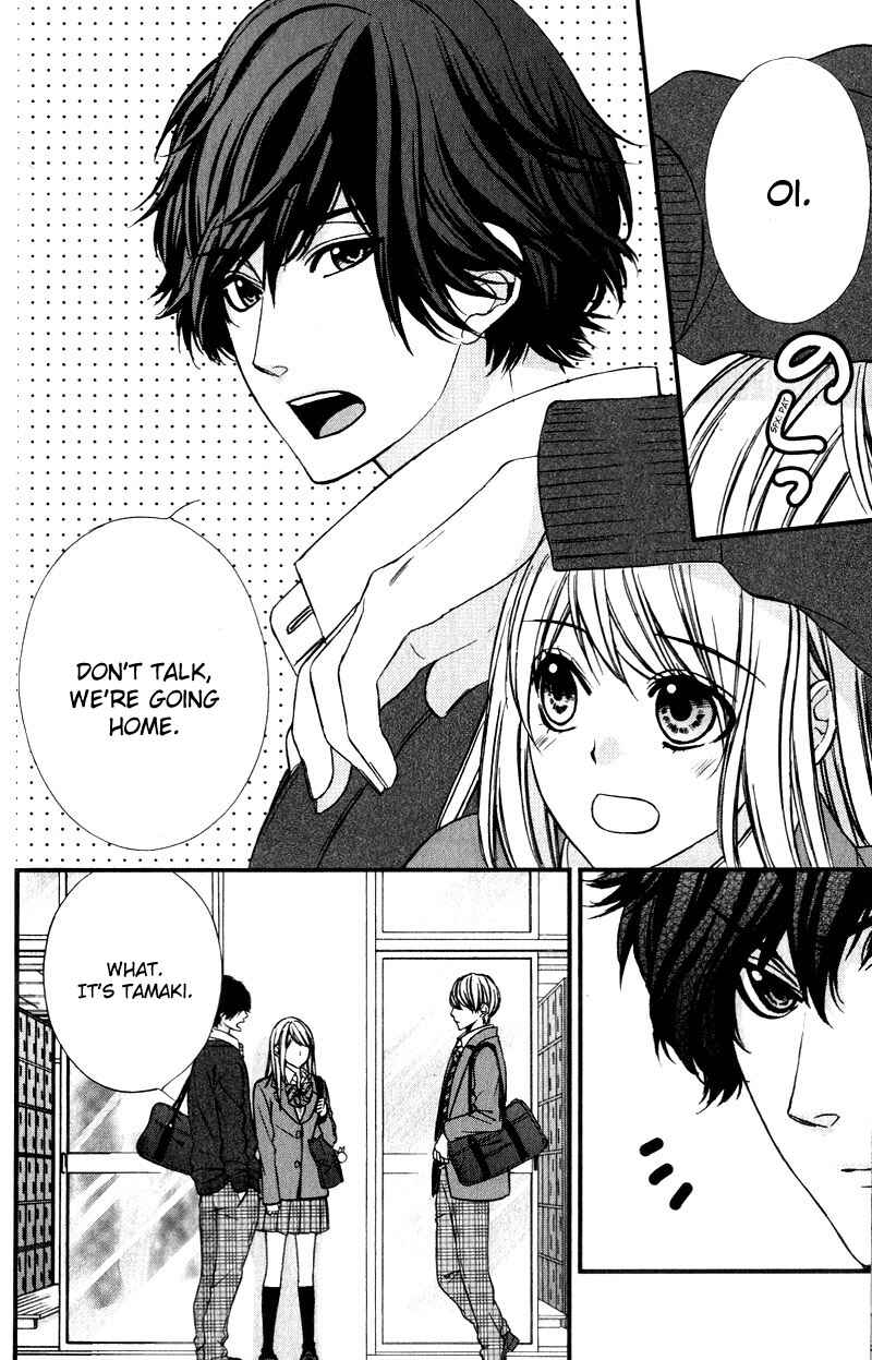 Page 23 Chapter 10 Yagami-kun wa, Kyou mo Ijiwaru.