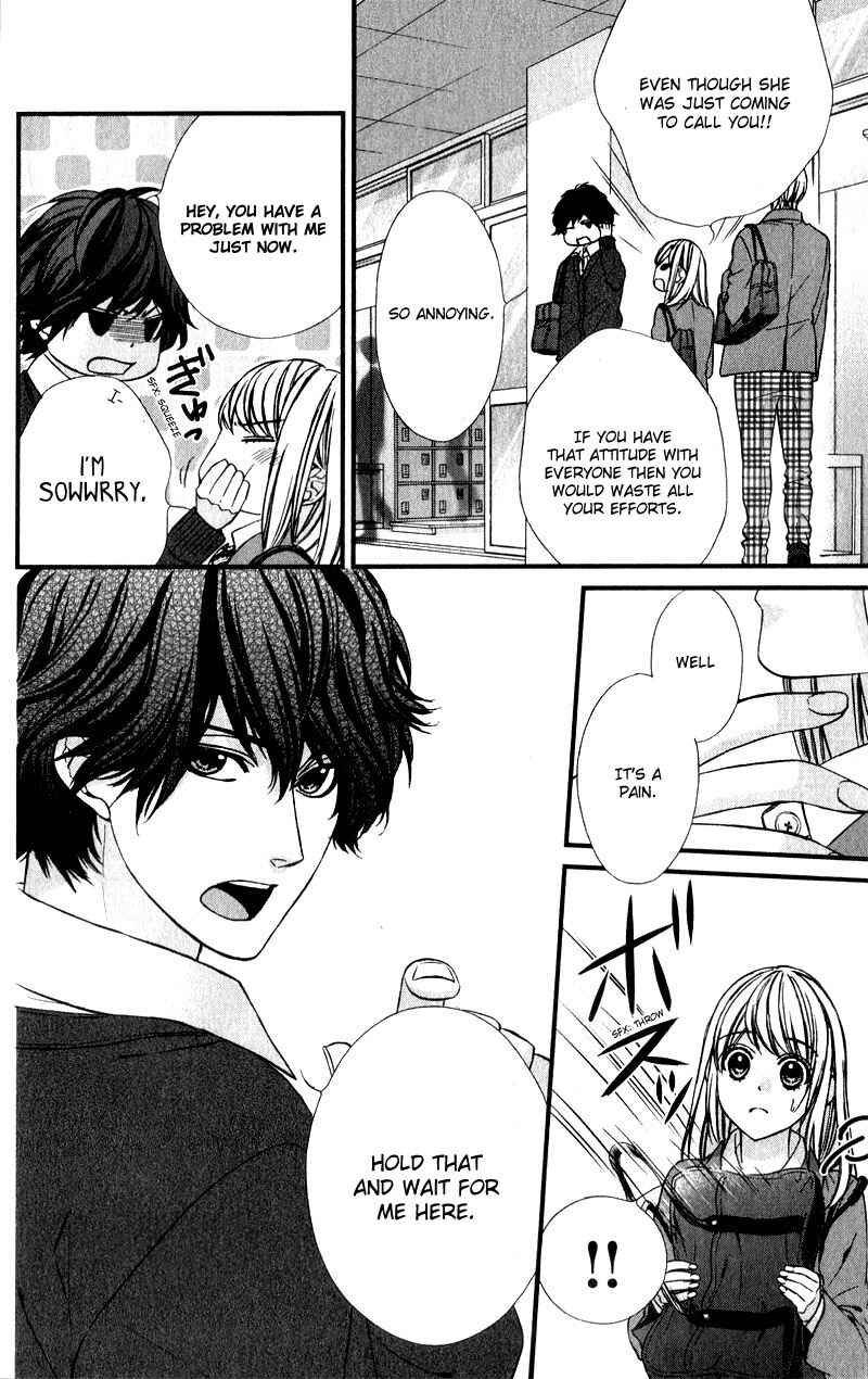 Page 25 Chapter 10 Yagami-kun wa, Kyou mo Ijiwaru.