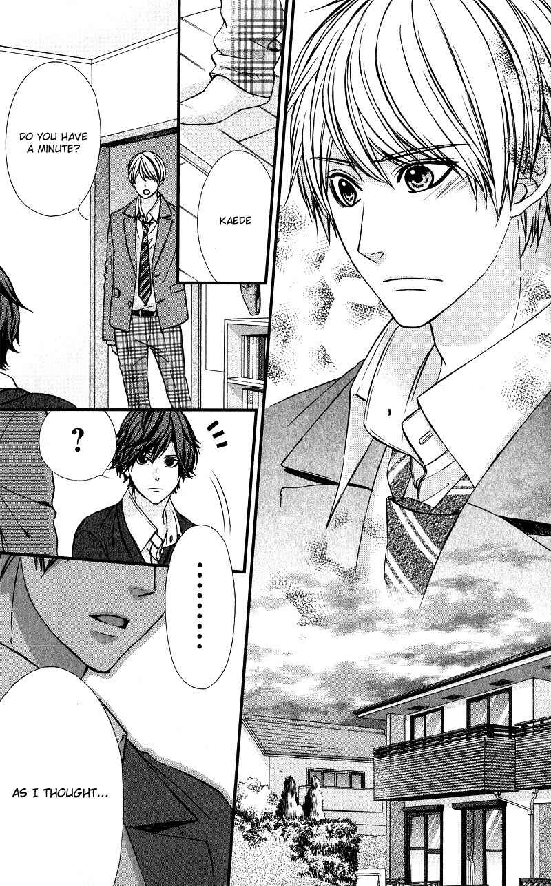 Page 28 Chapter 10 Yagami-kun wa, Kyou mo Ijiwaru.