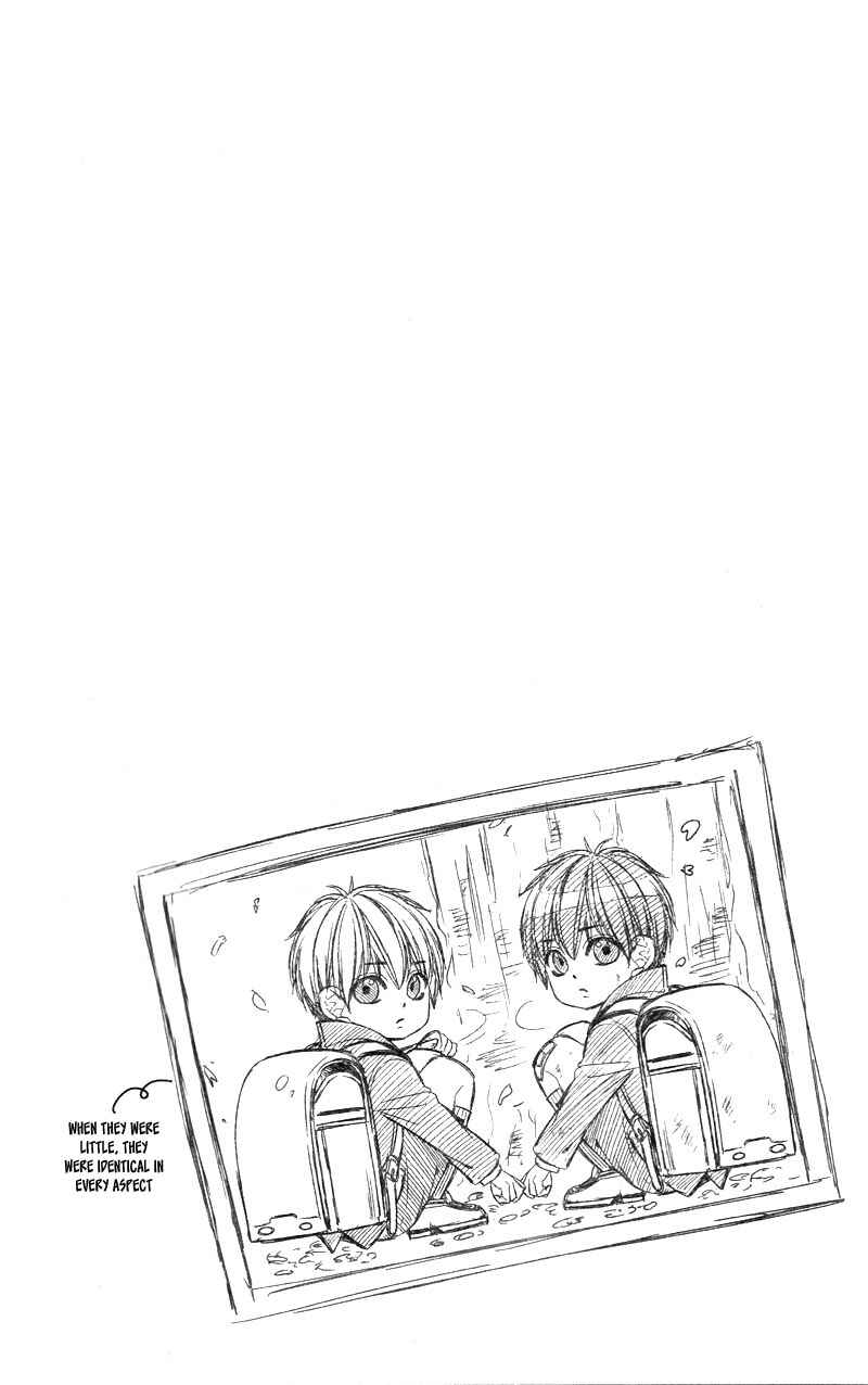 Page 6 Chapter 10 Yagami-kun wa, Kyou mo Ijiwaru.