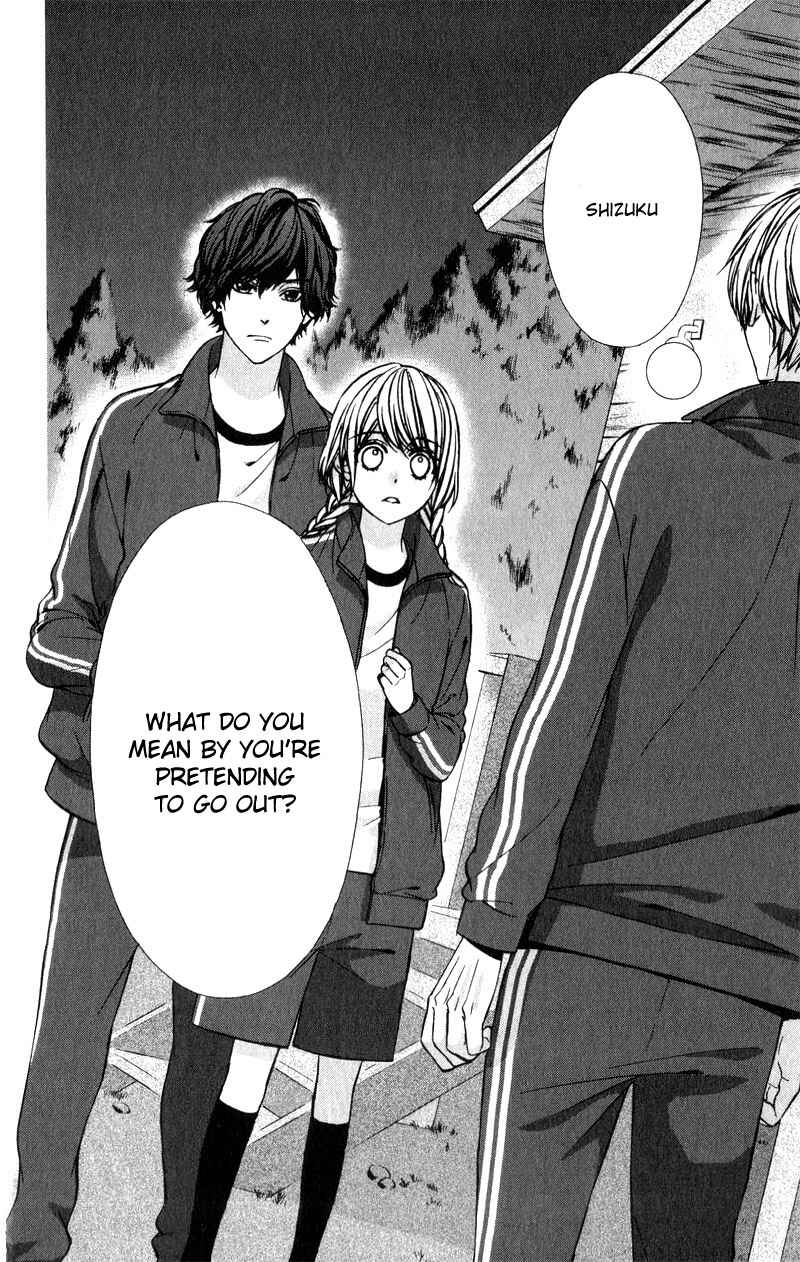 Page 7 Chapter 10 Yagami-kun wa, Kyou mo Ijiwaru.