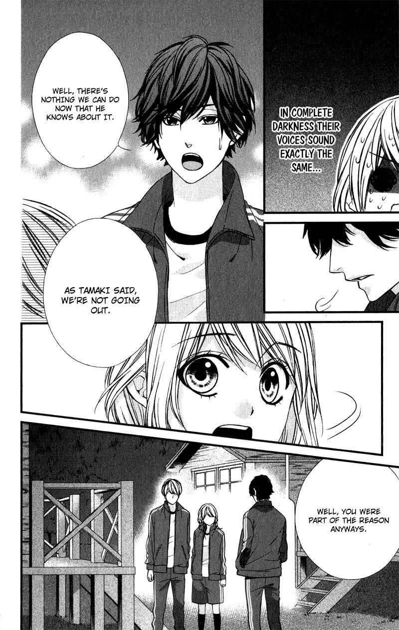 Page 9 Chapter 10 Yagami-kun wa, Kyou mo Ijiwaru.