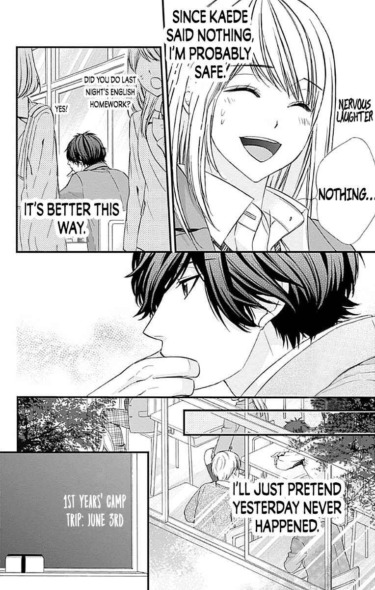 Page 13 Chapter 6 Yagami-kun wa, Kyou mo Ijiwaru.
