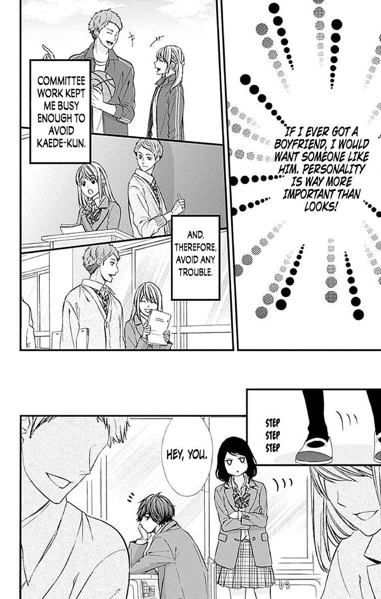 Page 19 Chapter 6 Yagami-kun wa, Kyou mo Ijiwaru.