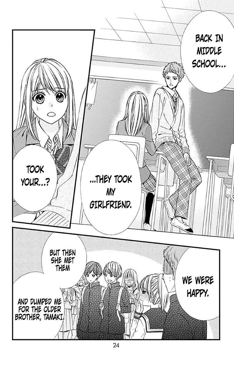 Page 27 Chapter 6 Yagami-kun wa, Kyou mo Ijiwaru.