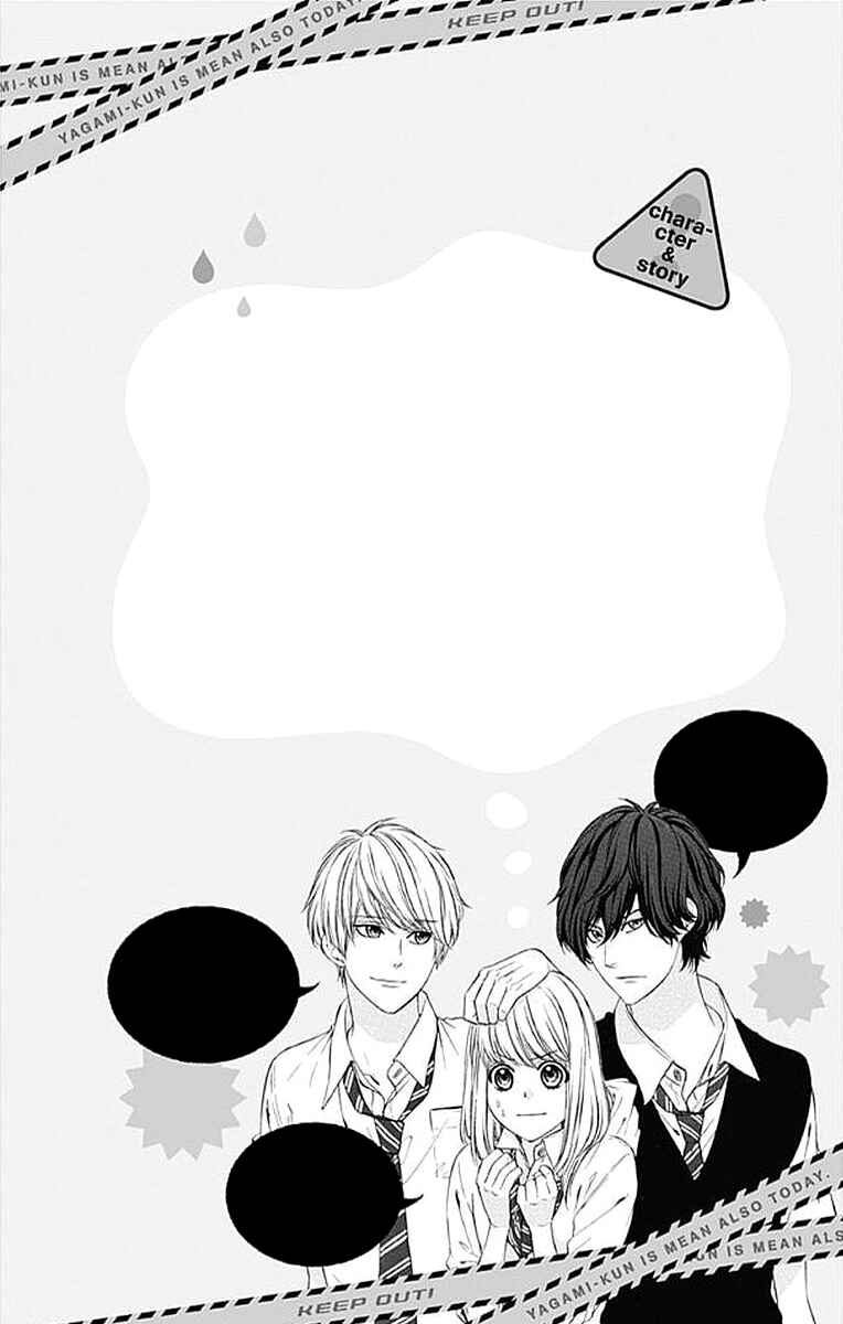 Page 7 Chapter 6 Yagami-kun wa, Kyou mo Ijiwaru.