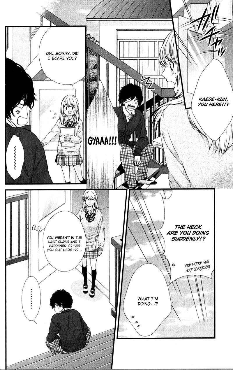 Page 13 Chapter 15 Yagami-kun wa, Kyou mo Ijiwaru.