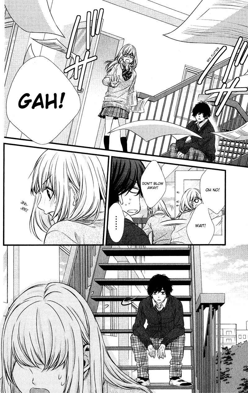 Page 15 Chapter 15 Yagami-kun wa, Kyou mo Ijiwaru.