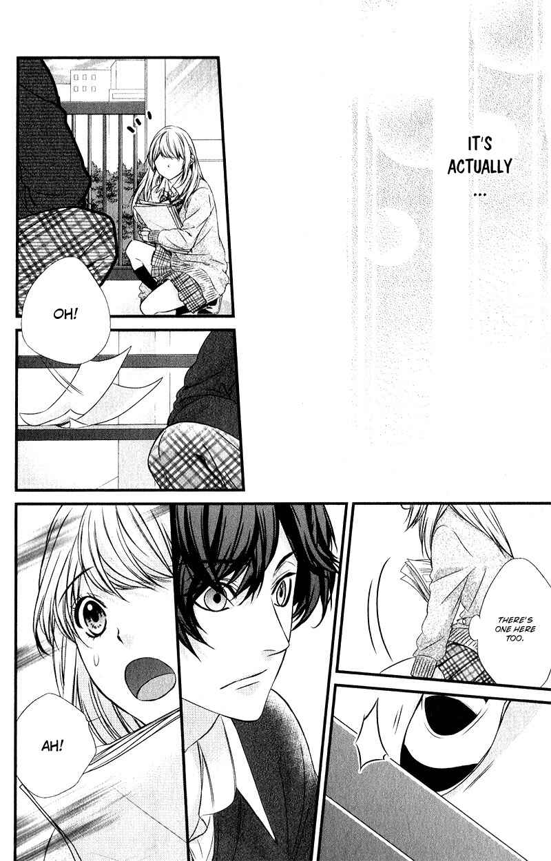 Page 17 Chapter 15 Yagami-kun wa, Kyou mo Ijiwaru.