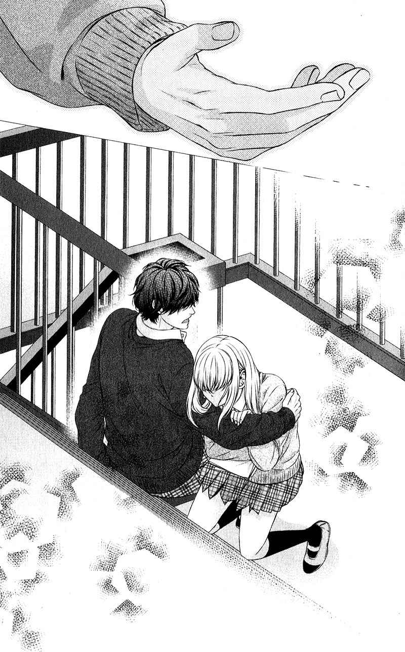 Page 18 Chapter 15 Yagami-kun wa, Kyou mo Ijiwaru.