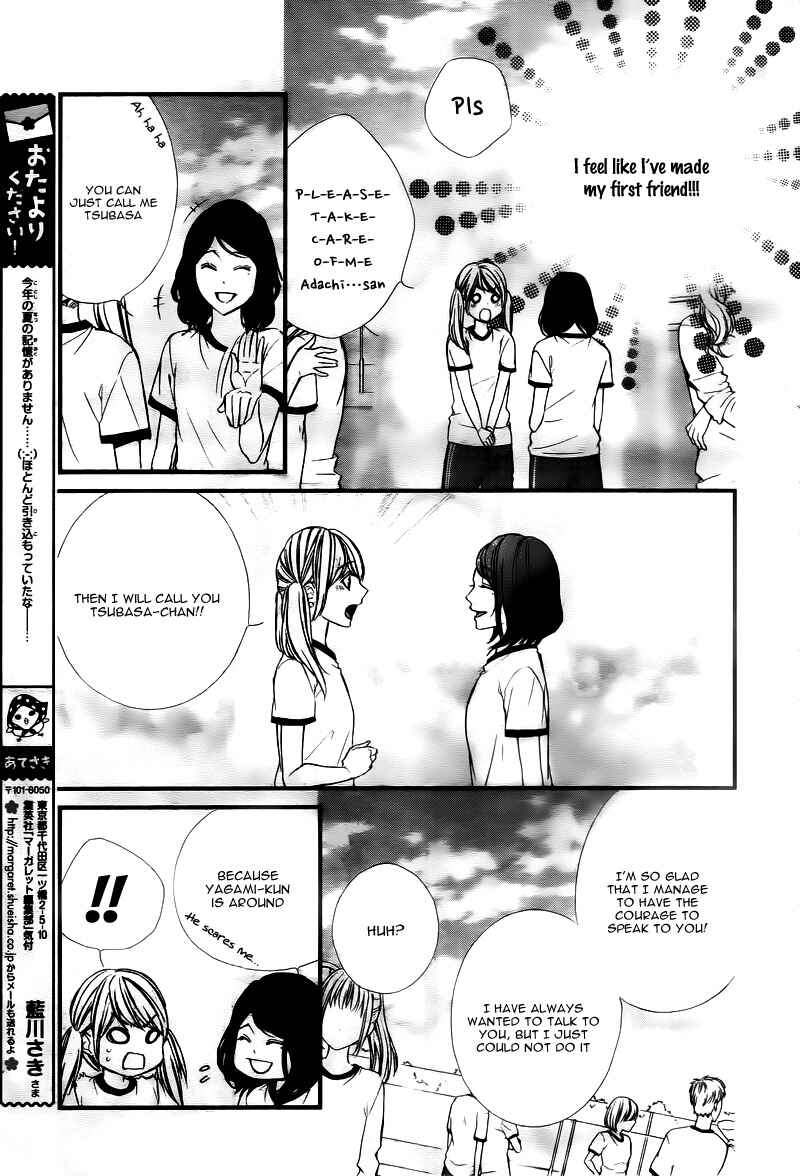 Page 11 Chapter 3 Yagami-kun wa, Kyou mo Ijiwaru.