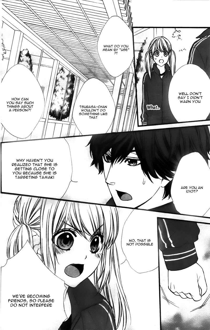 Page 16 Chapter 3 Yagami-kun wa, Kyou mo Ijiwaru.