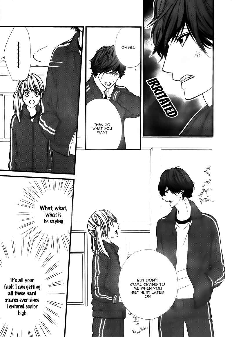Page 17 Chapter 3 Yagami-kun wa, Kyou mo Ijiwaru.