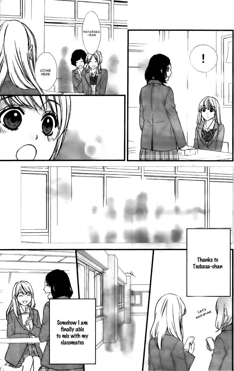 Page 19 Chapter 3 Yagami-kun wa, Kyou mo Ijiwaru.