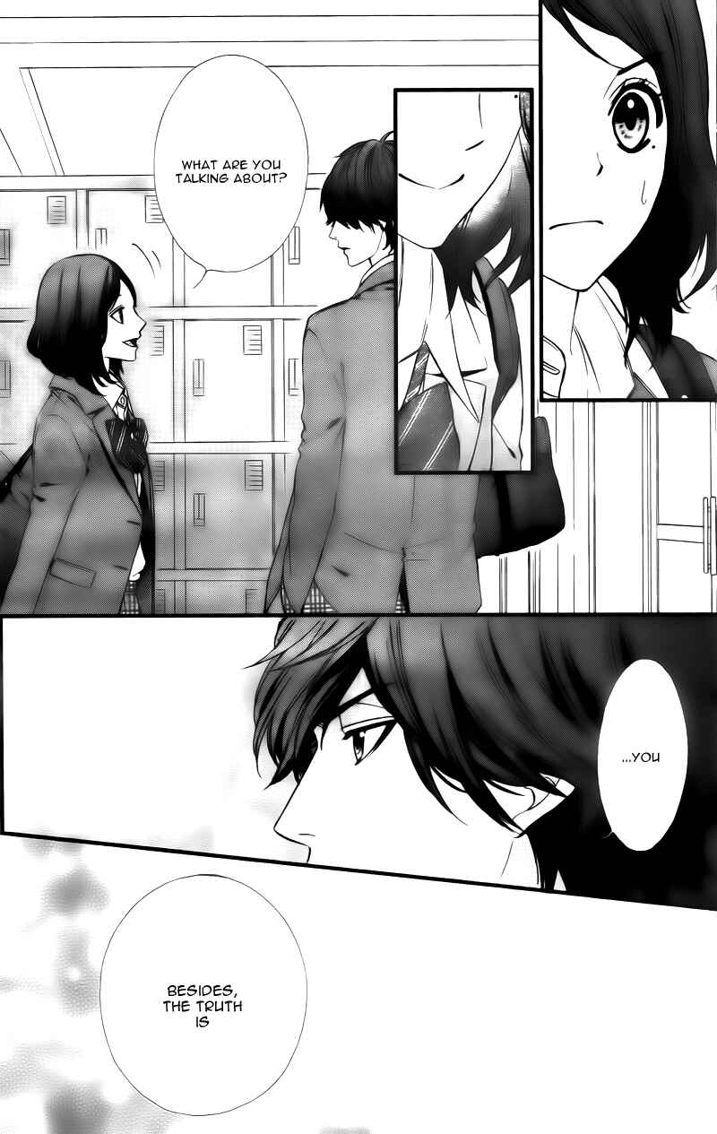 Page 28 Chapter 3 Yagami-kun wa, Kyou mo Ijiwaru.
