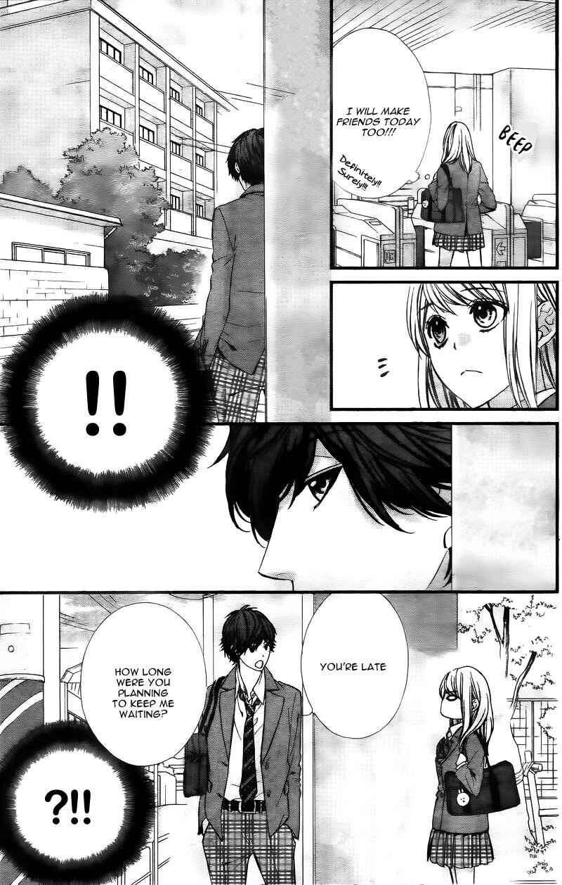 Page 7 Chapter 3 Yagami-kun wa, Kyou mo Ijiwaru.